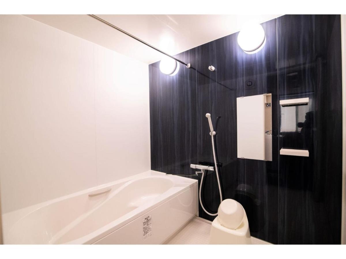 Arbor House - Vacation Stay 86736 Καγκοσίμα Εξωτερικό φωτογραφία