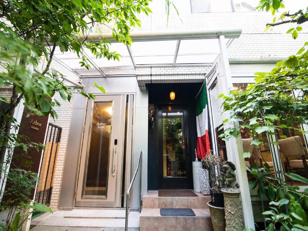 Arbor House - Vacation Stay 86736 Καγκοσίμα Εξωτερικό φωτογραφία